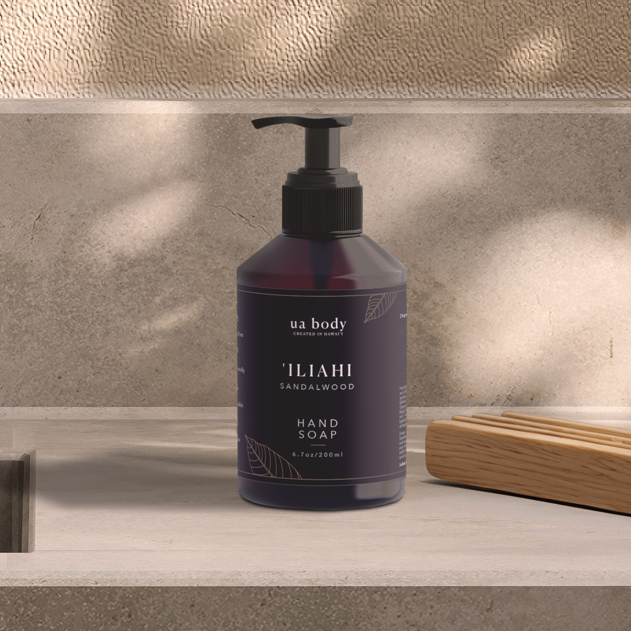 Iliahi Sandalwood Hand Soap