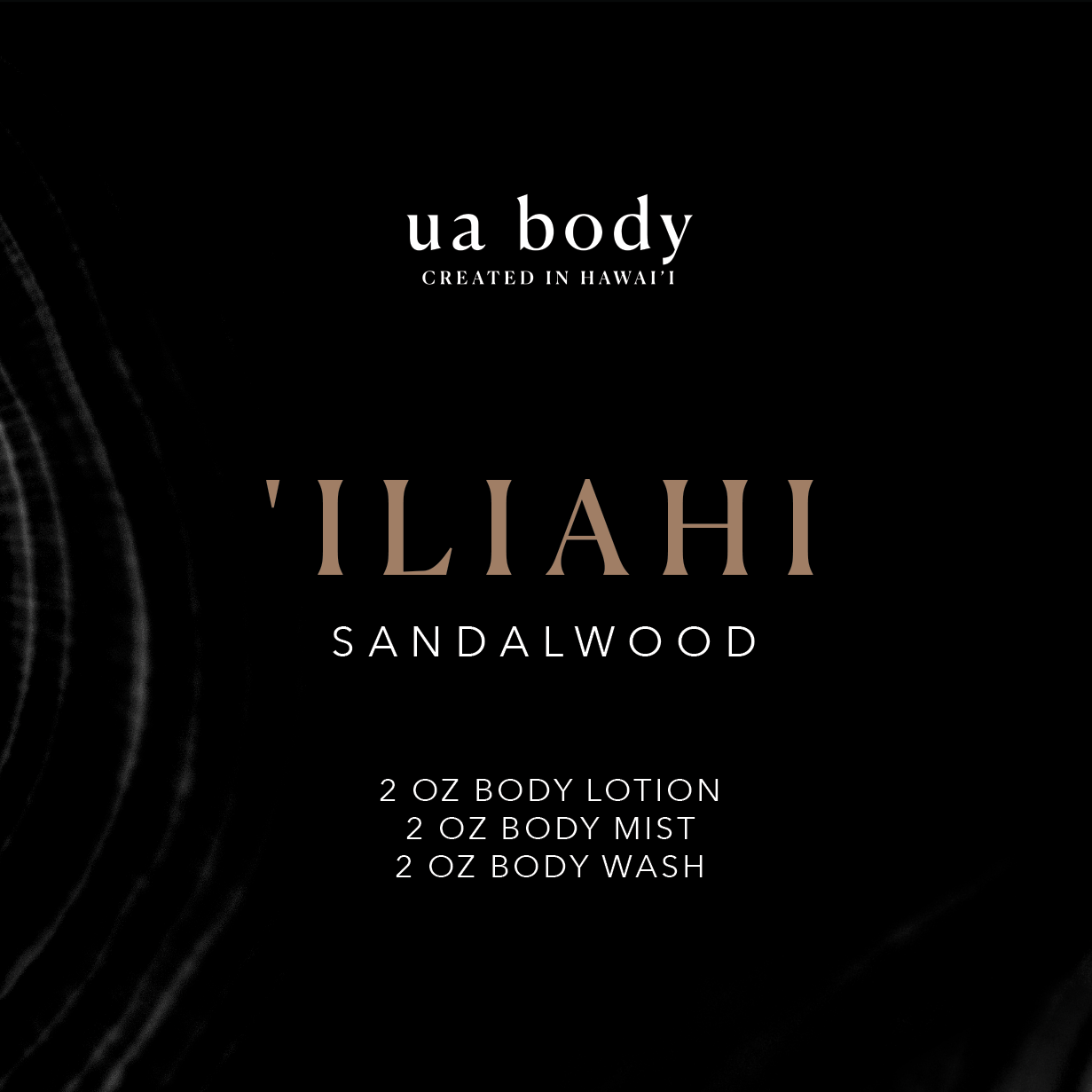 Iliahi Luxe Box - 2.0 oz. Body Lotion, Body Wash, and Mist Set
