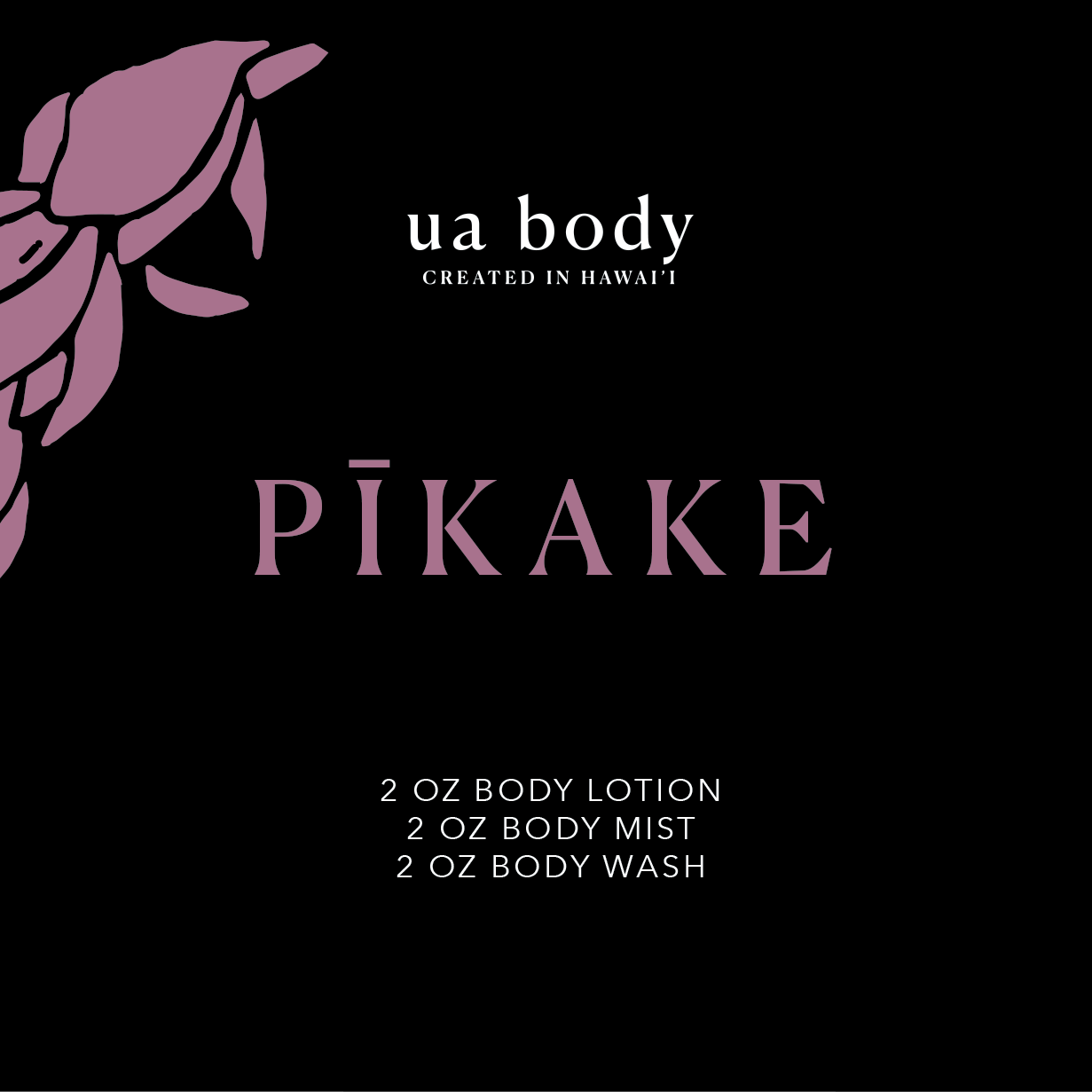 Pikake Luxe Box - 2.0 oz. Body Lotion, Body Wash, and Mist Set